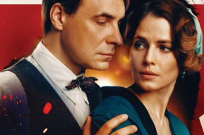 locandina del film con i protagonisti