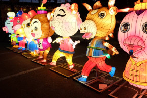 Prepariamo insieme il Capodanno cinese