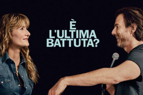 È l'ultima battuta?