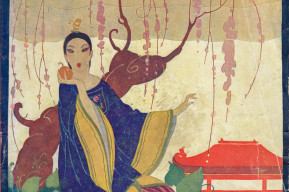 Sentieri dell'arte