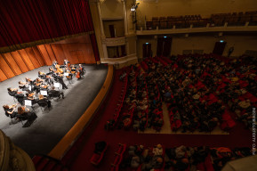 Stagione Concertistica 2026-2027