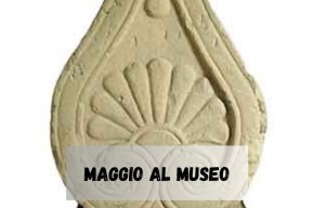 Museo Archeologico Artimino