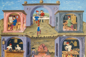 Cristoforo de Predis, De Sphaera © Biblioteca Estense Universitaria
